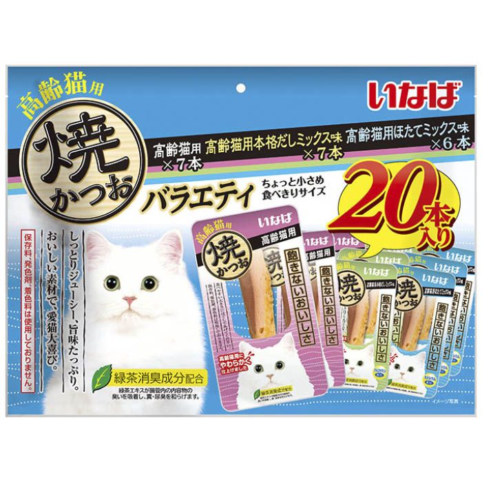 CIAO 焼かつお 高齢猫用 バラエティ 20本