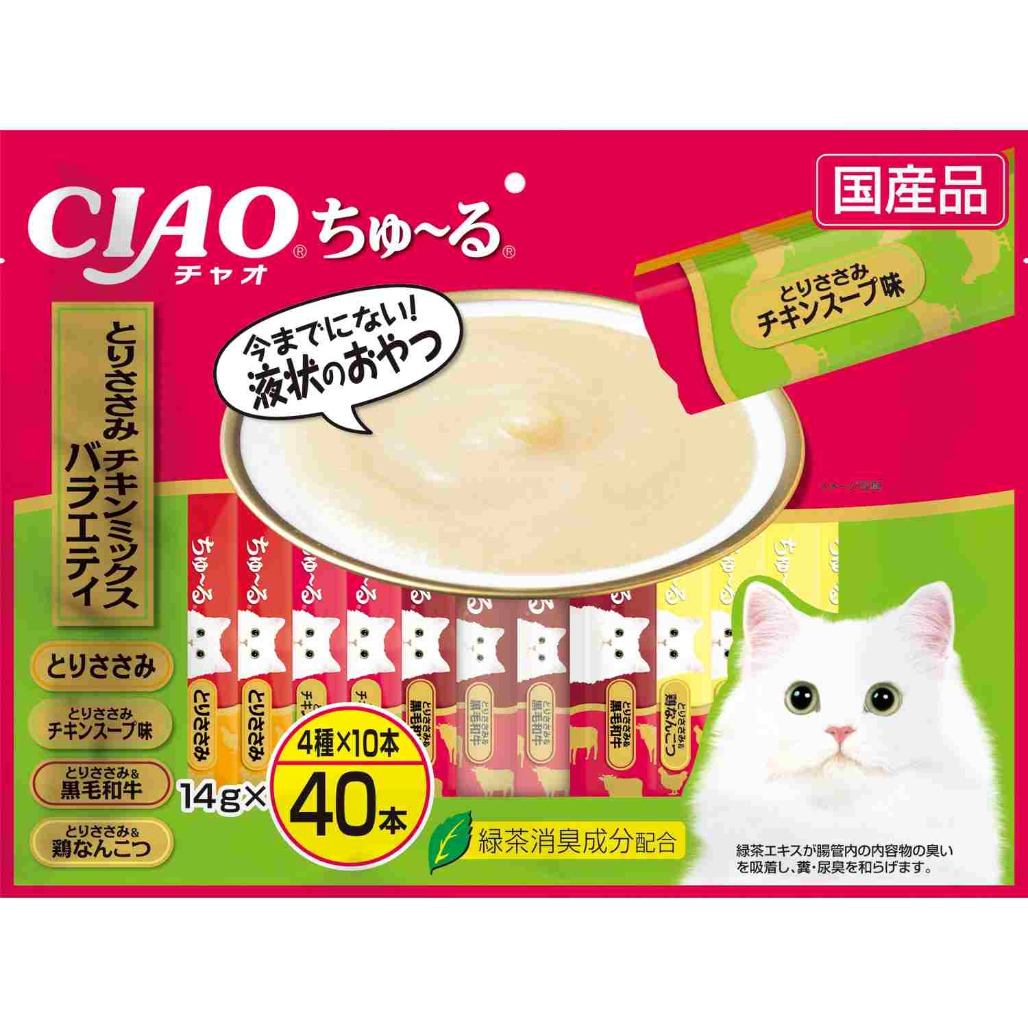 CIAO ちゅ～る とりささみ　チキンミックスバラエティ 14g×40本
