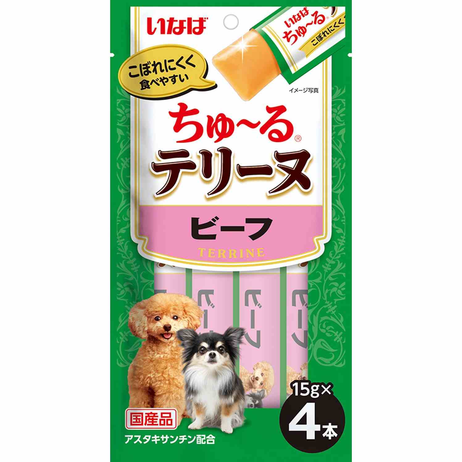 ちゅーるテリーヌ　ビーフ 15g×4P