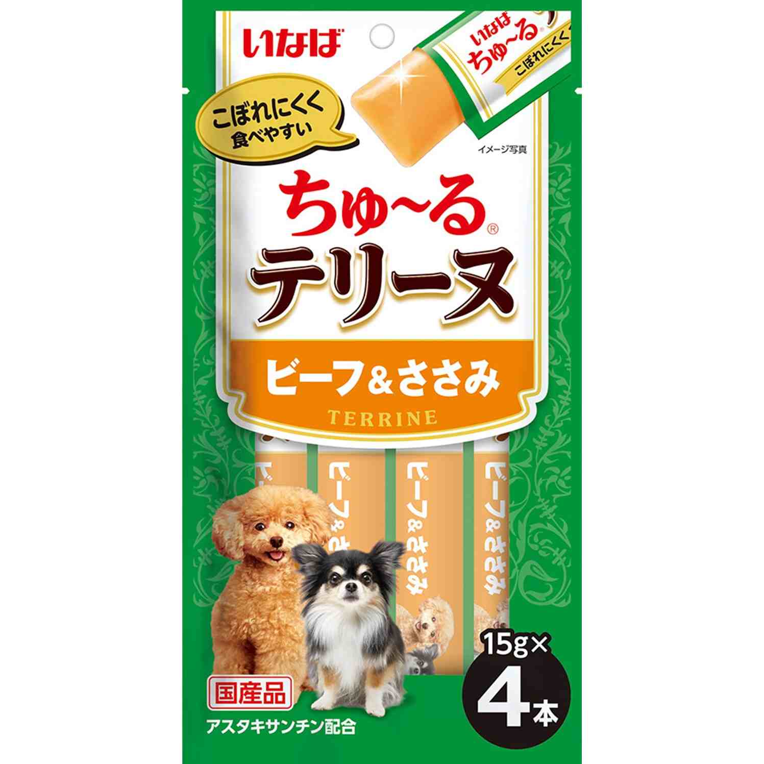 ちゅーるテリーヌ　ビーフ＆ささみ 15g×4P