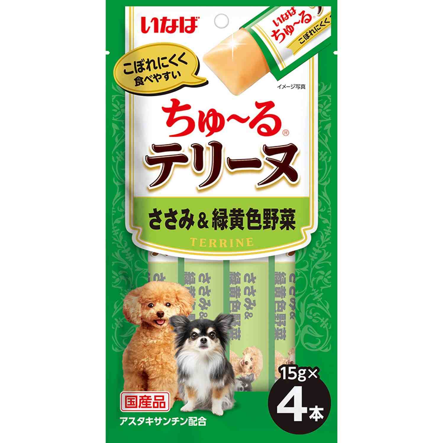 ちゅーるテリーヌ　ささみ＆緑黄色野菜 15g×4P