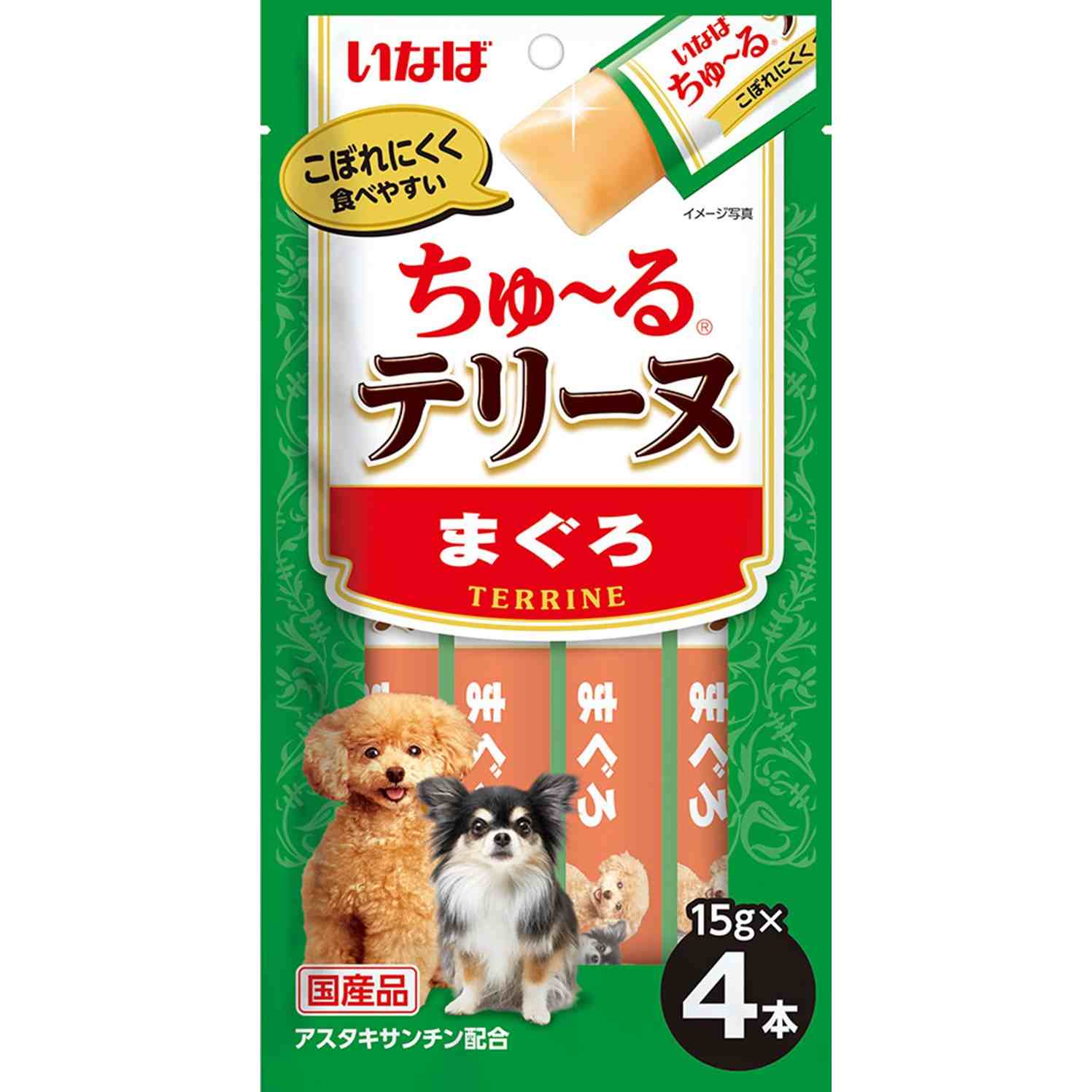 ちゅーるテリーヌ　まぐろ 15g×4P