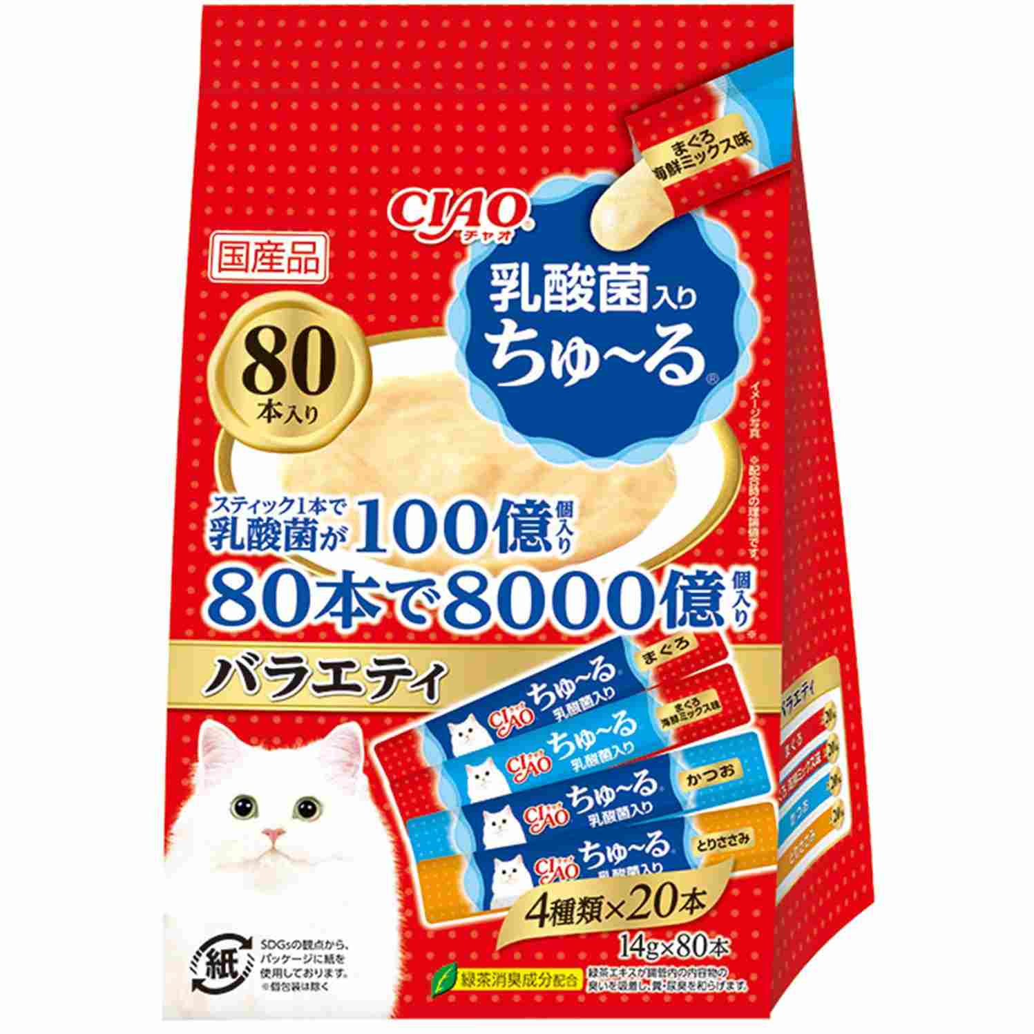 CIAO　ちゅーる　乳酸菌入り　バラエティ 14g×80P