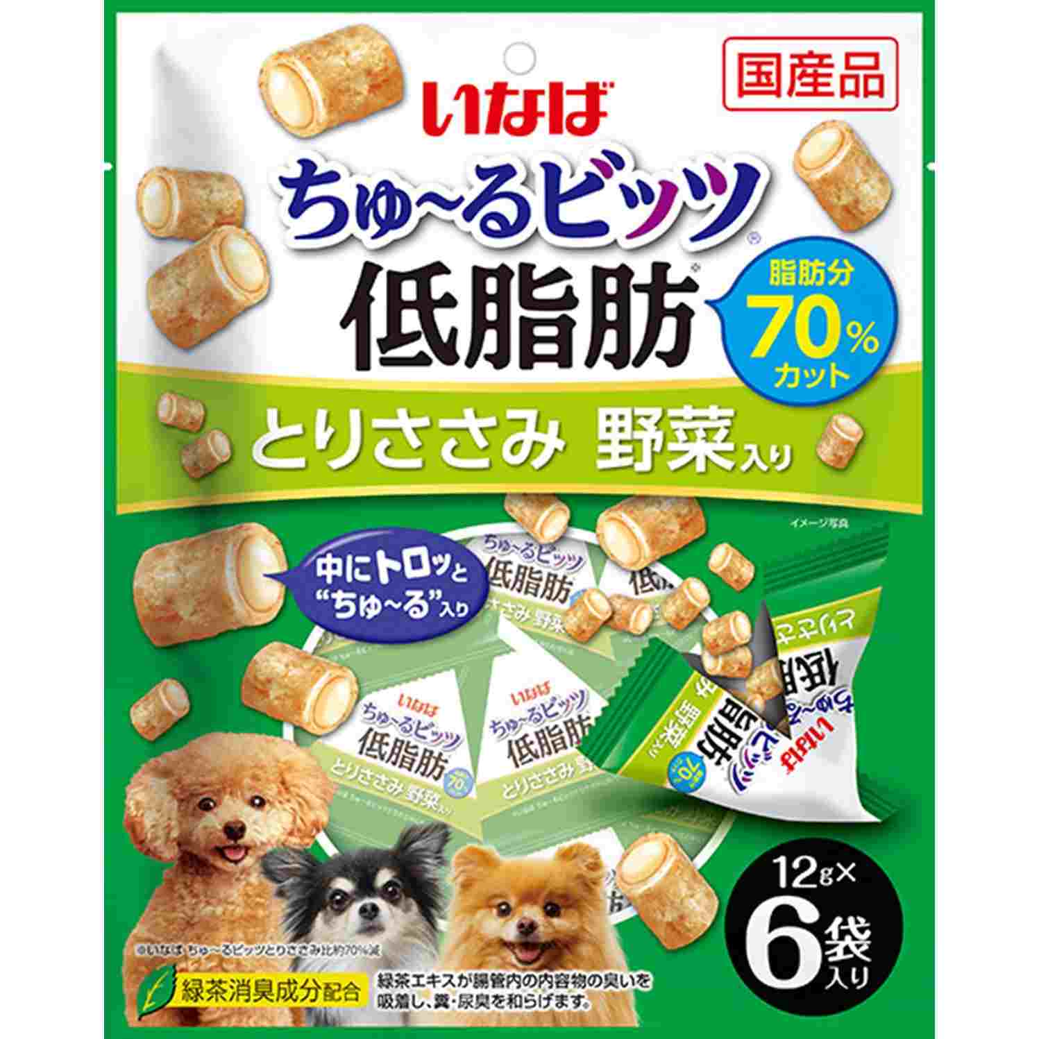 ちゅーるビッツ　低脂肪　とりささみ　緑黄色野菜入り 12g×6P