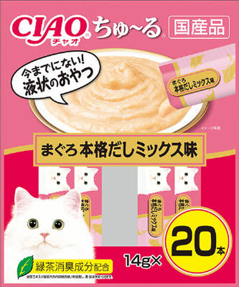 CIAO ちゅーる 鮪本格だしミックス 14g×20本