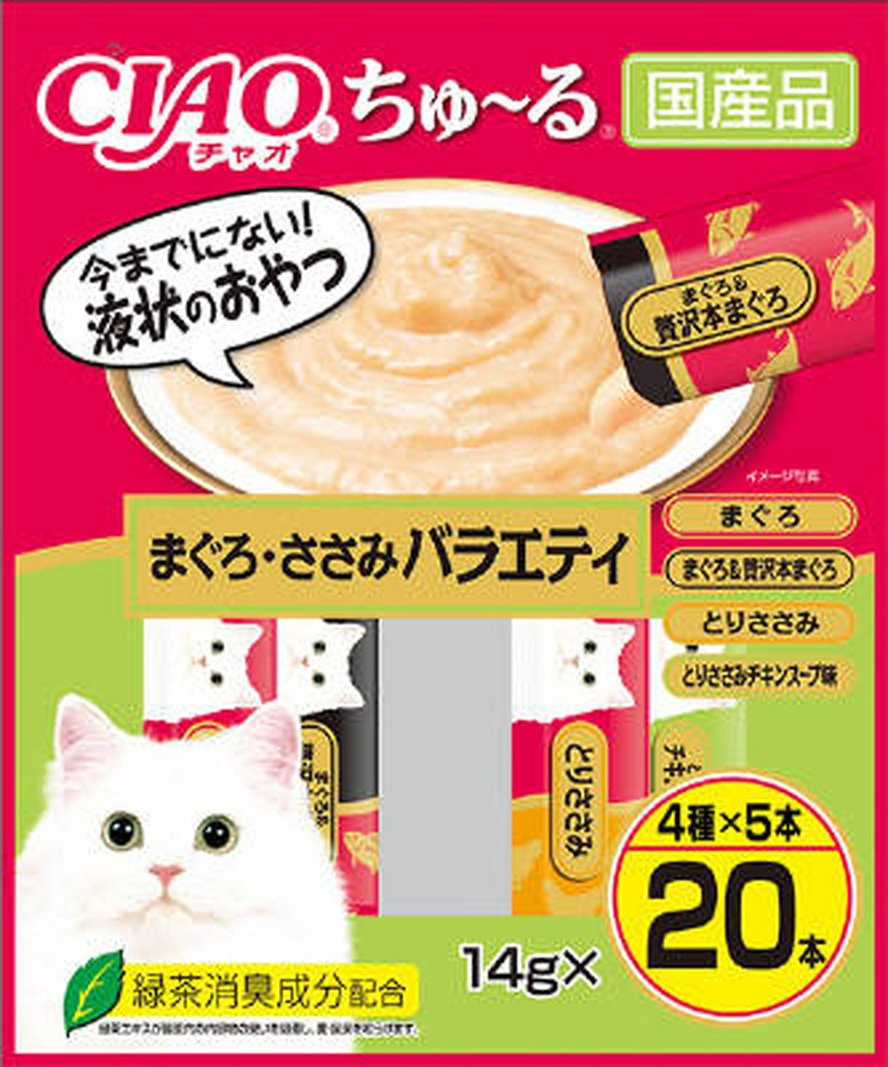 CIAO ちゅーる まぐろささみ バラエティ 14g×20本