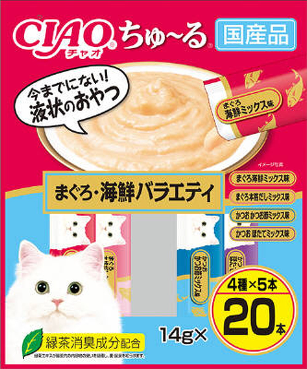 CIAO ちゅーる まぐろ海鮮 バラエティ 14g×20本