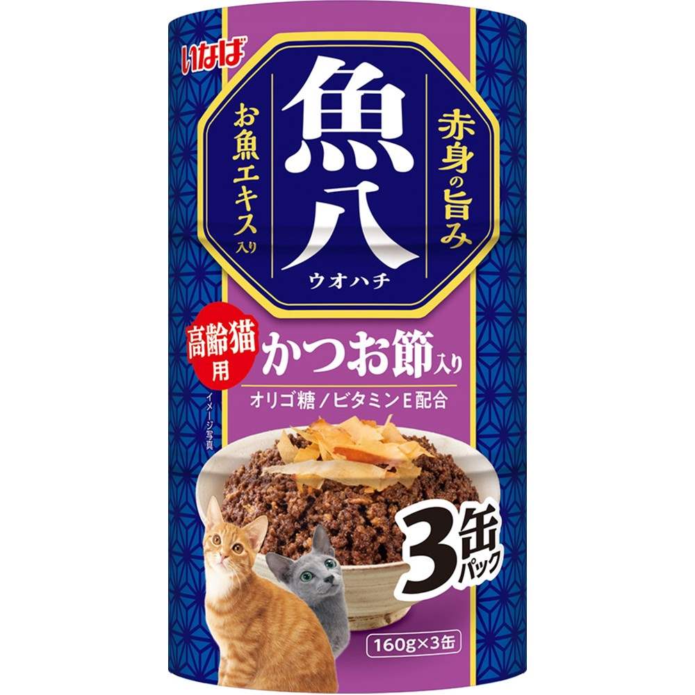 魚八 高齢猫用　かつお節入り 160g×3缶
