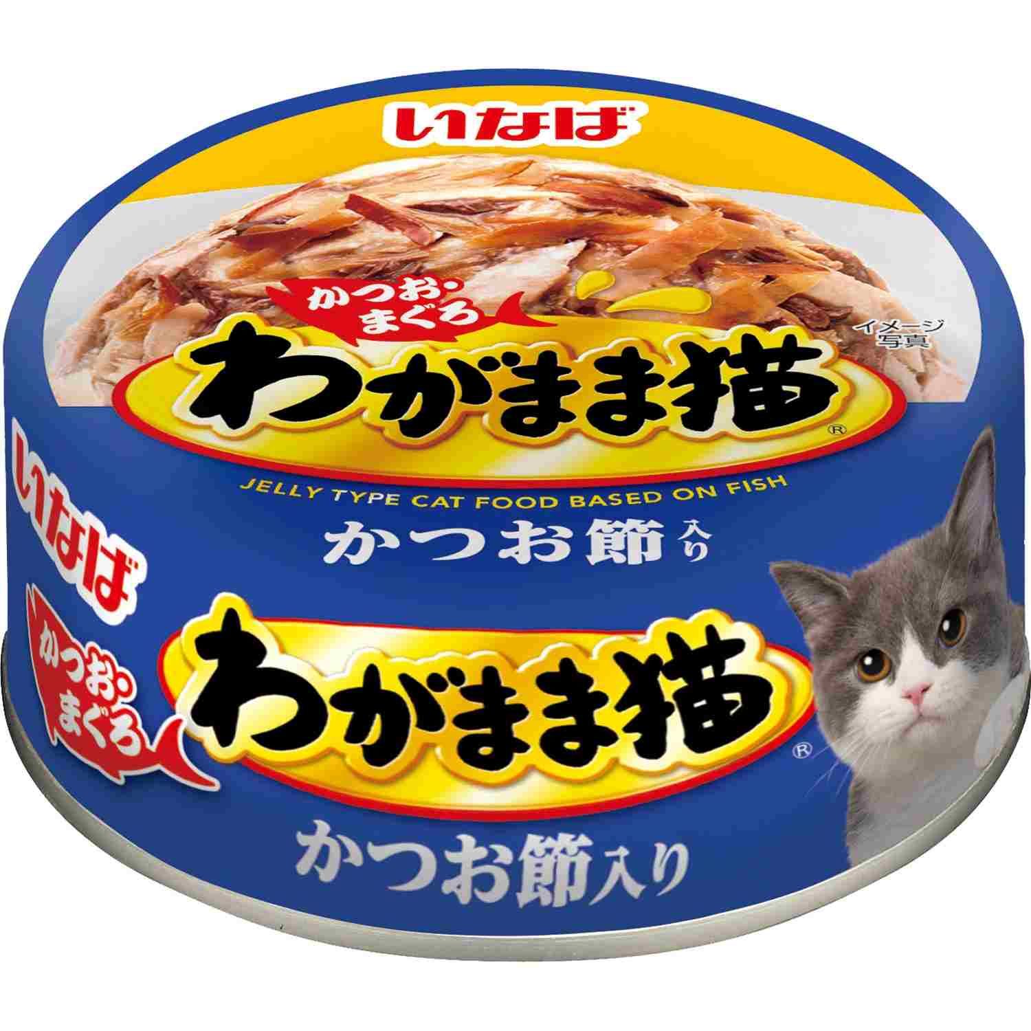 わがまま猫 かつお節入り　かつお・まぐろ 115g