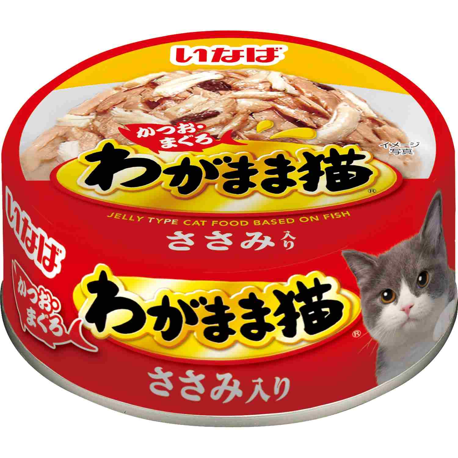 わがまま猫 ささみ入り　かつお・まぐろ 115g