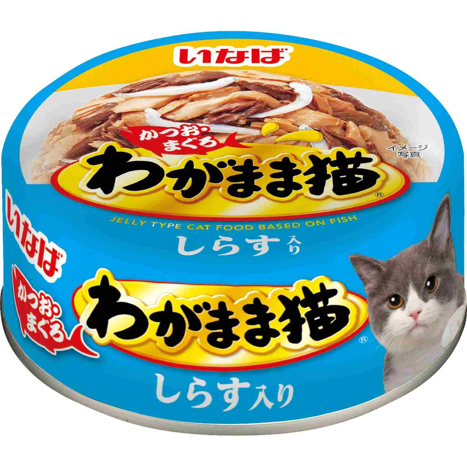 わがまま猫 しらす入り　かつお・まぐろ 115g