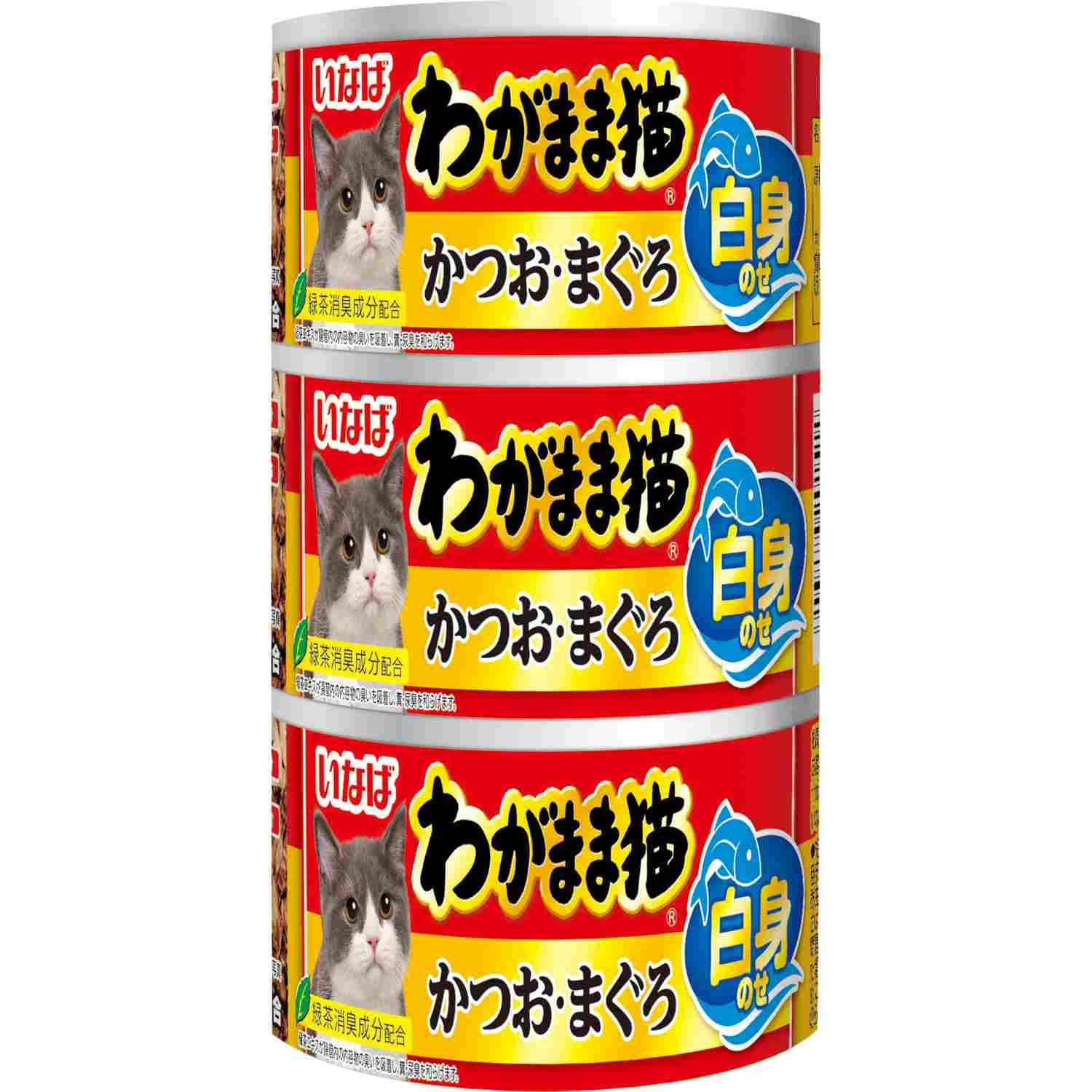 わがまま猫 白身のせ 3缶 かつお・まぐろ 140g×3