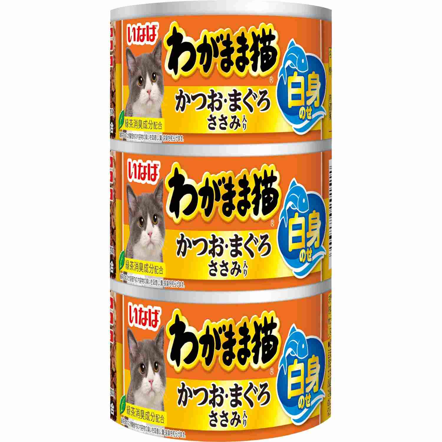 わがまま猫 白身のせ 3缶 かつお・まぐろ　ささみ入り 140g×3