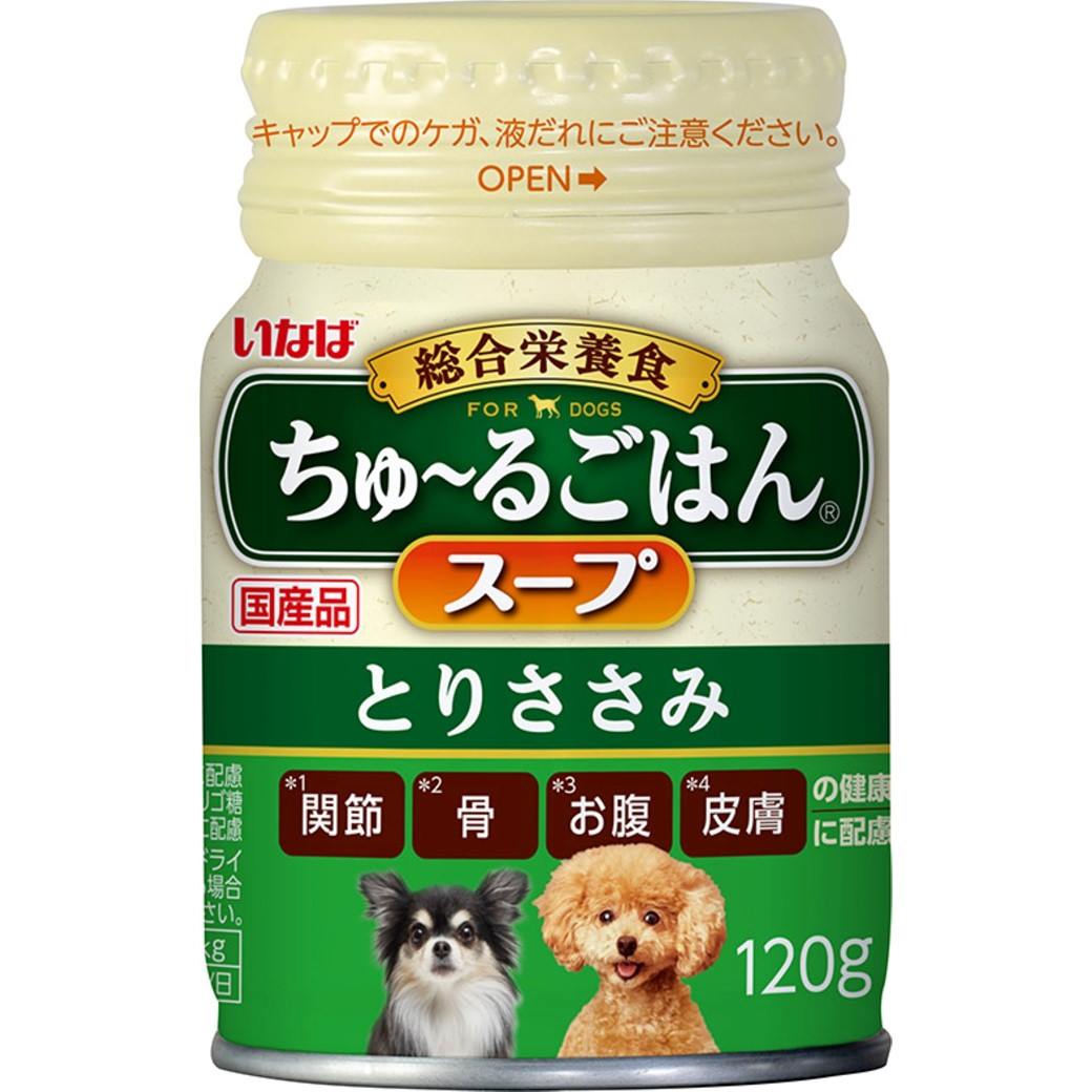 ちゅ～るごはんスープ とりささみ 120g