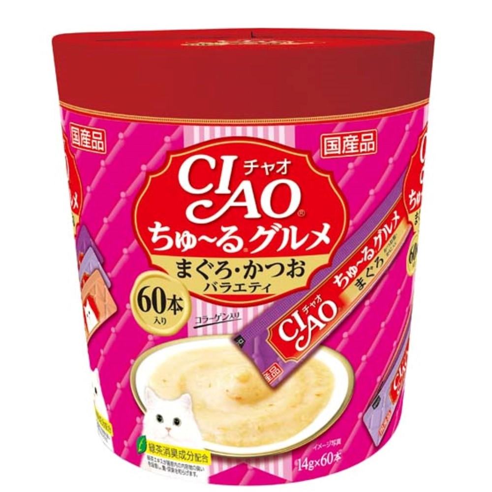 CIAO ちゅ～るグルメ 60本 まぐろ・かつおバラエティ 14g×60本