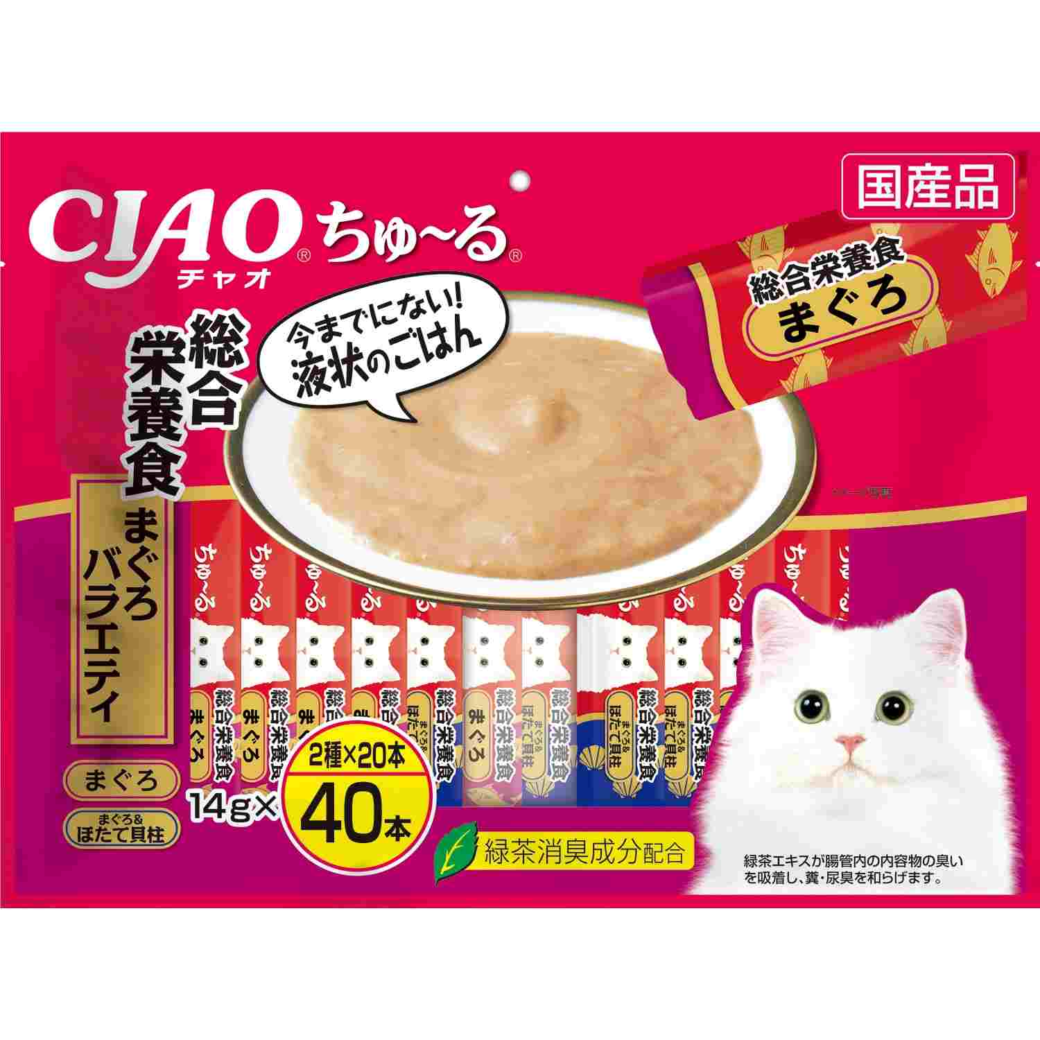 CIAO ちゅ～る 総合栄養食 まぐろバラエティ 14g×40本