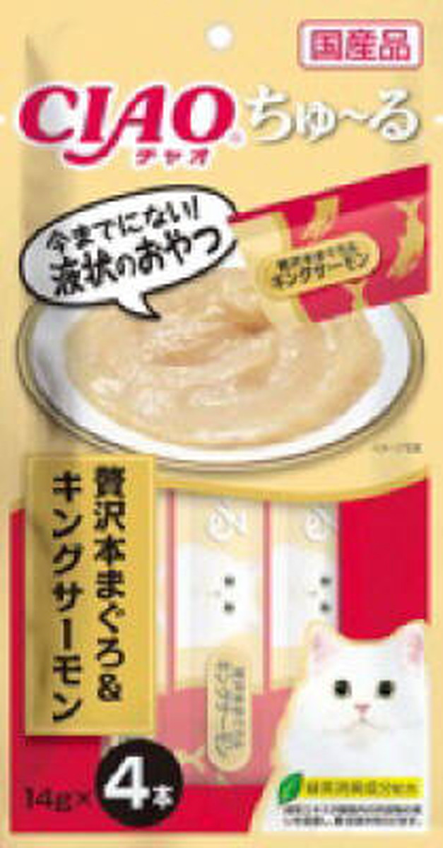 CIAO ちゅーる 本鮪キングサーモン 14g×4本