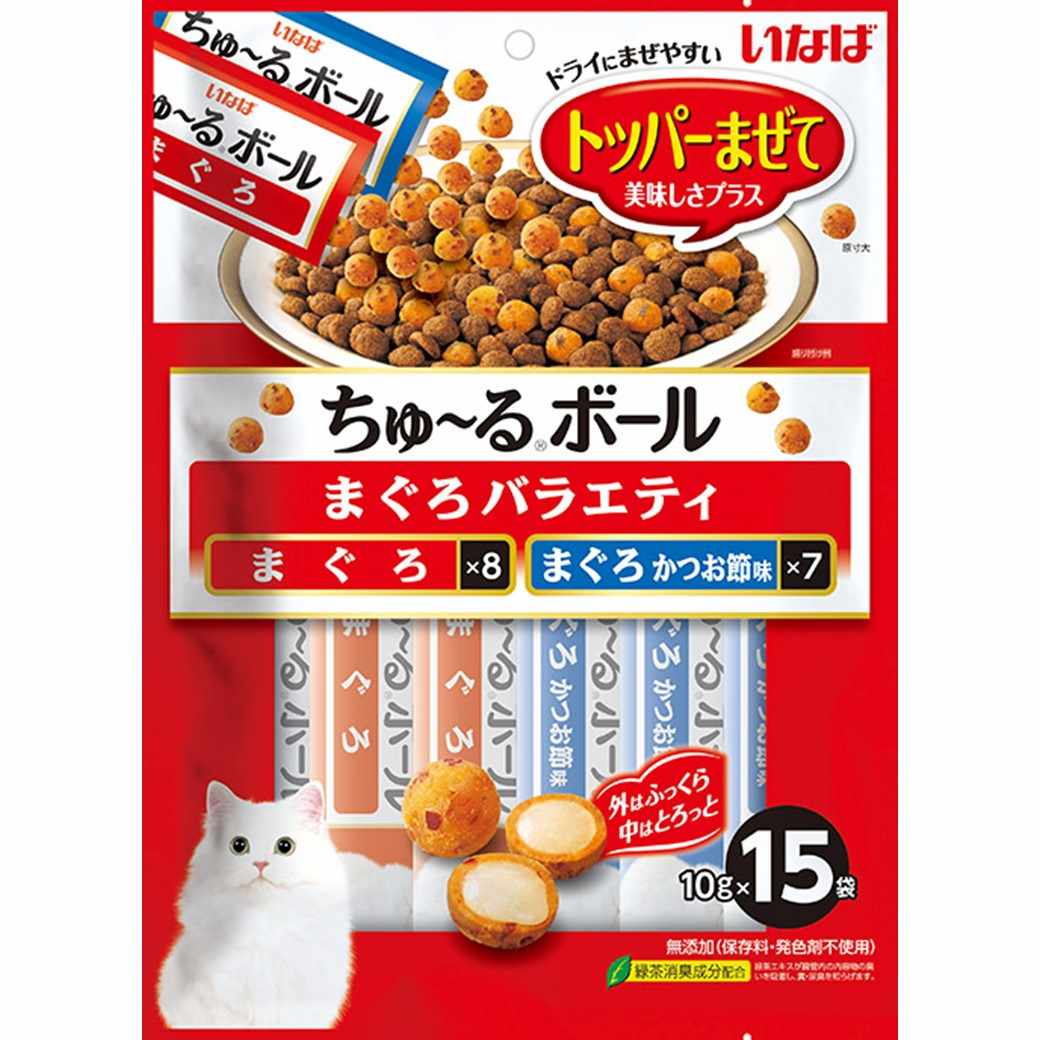 ちゅーるボール　まぐろバラエティ 10g×15P