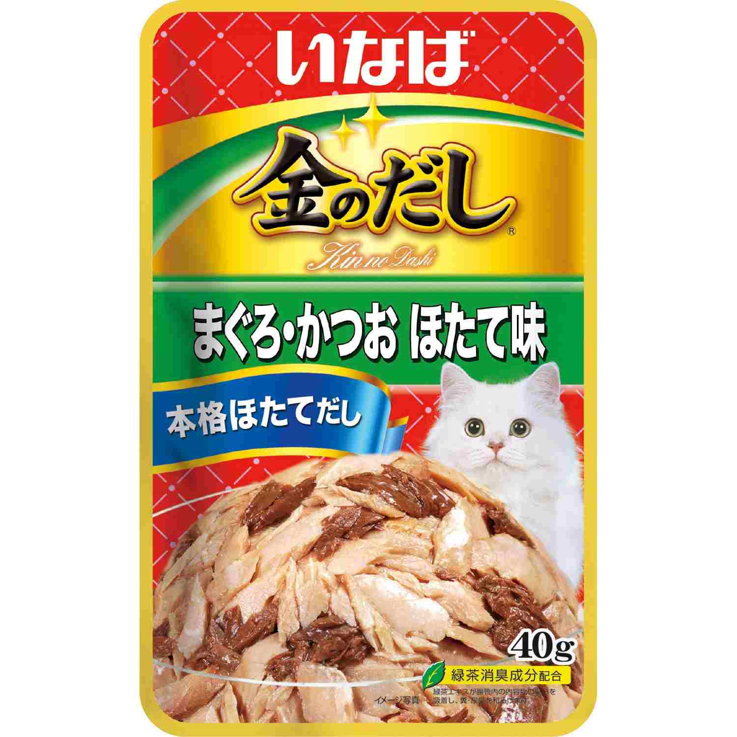 金のだし まぐろ・かつお　ほたて味 40g