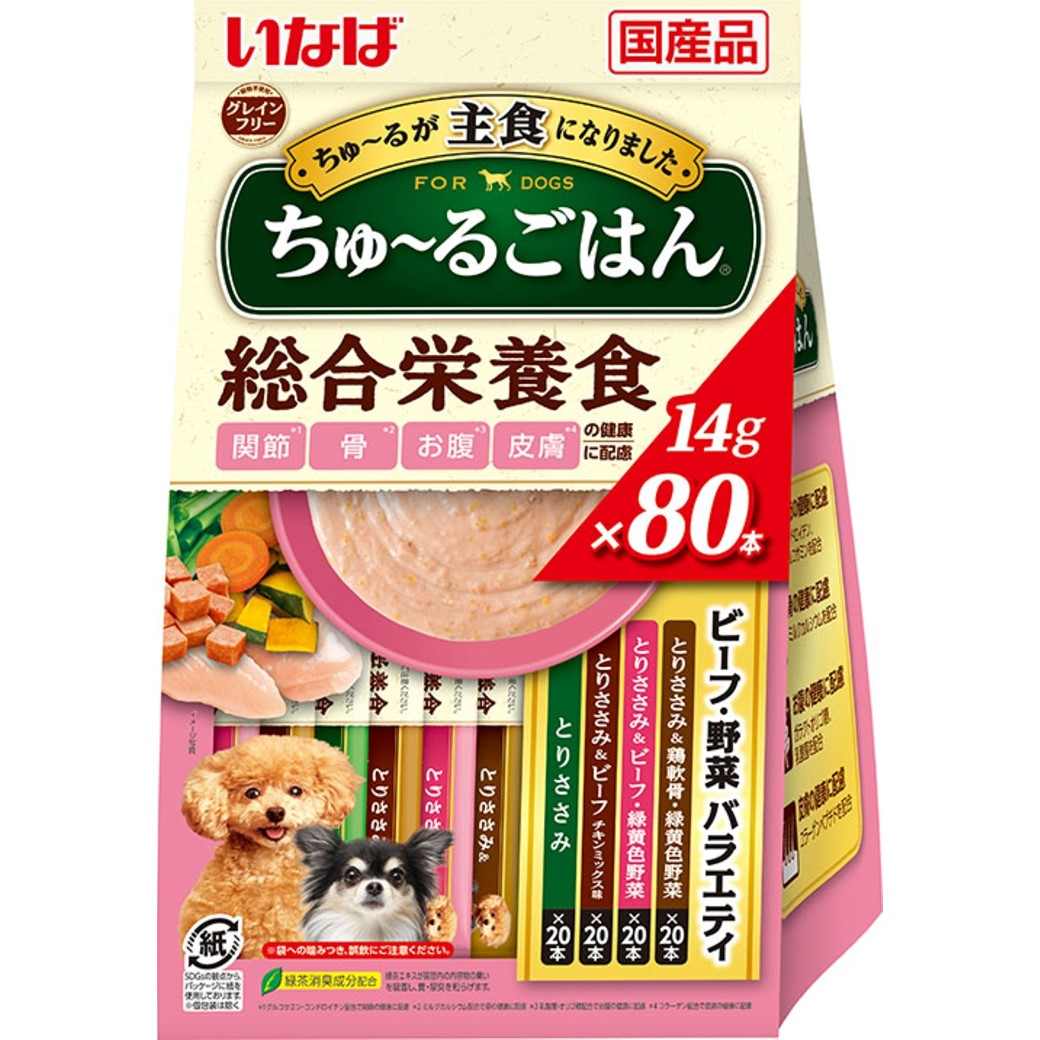 ちゅ～るごはん ビーフ・野菜バラエティ 14g×80本