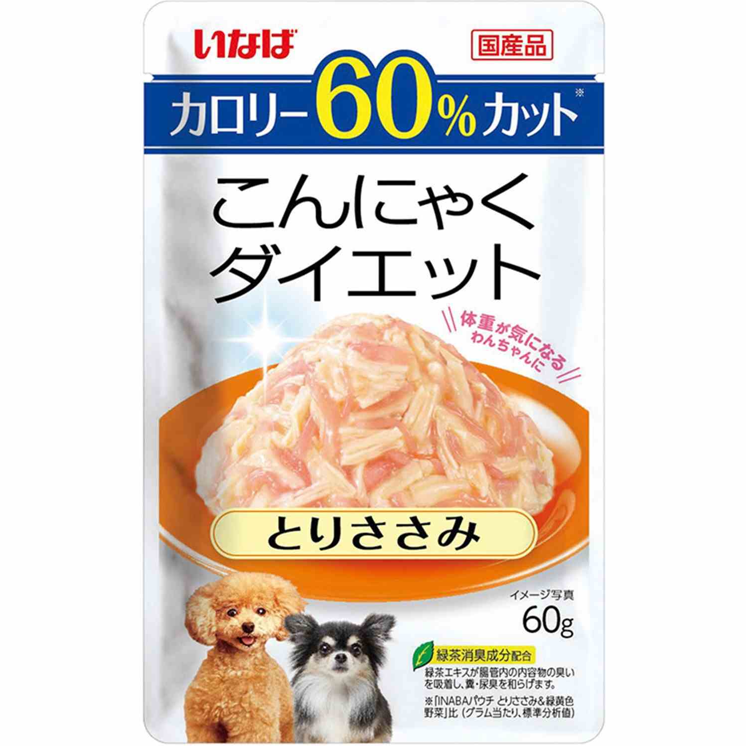 こんにゃくダイエット　とりささみ 60g