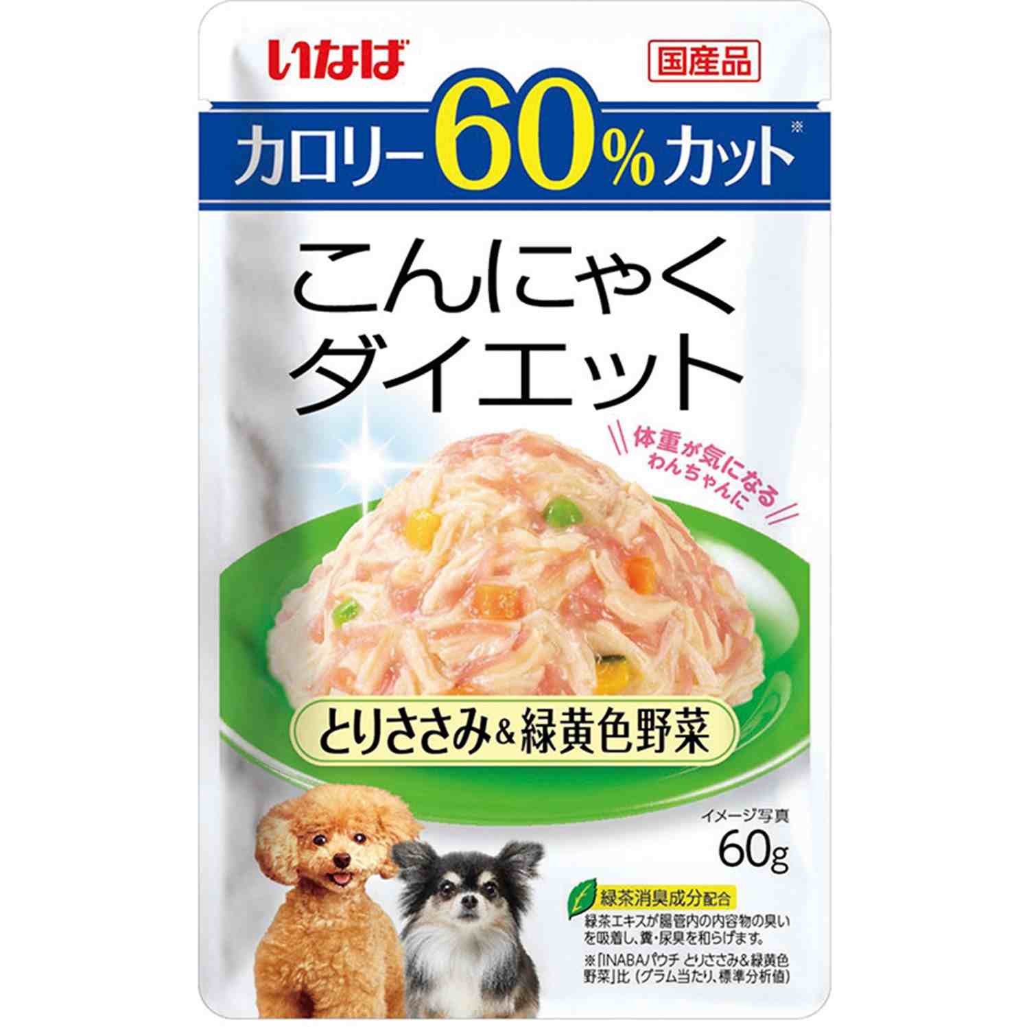 こんにゃくダイエット　とりささみ＆緑黄色野菜 60g