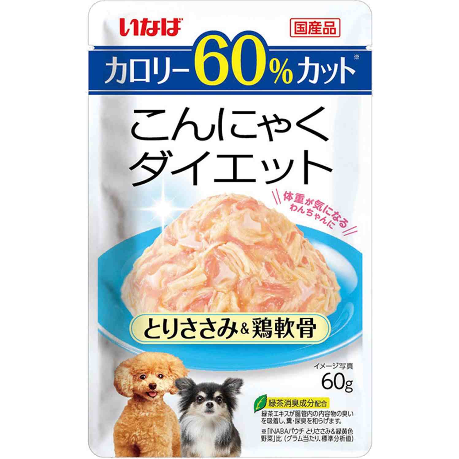 【9月30日終売予定】こんにゃくダイエット　とりささみ＆鶏軟骨 60g