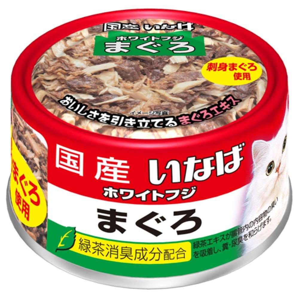 ホワイトフジ まぐろ 170g