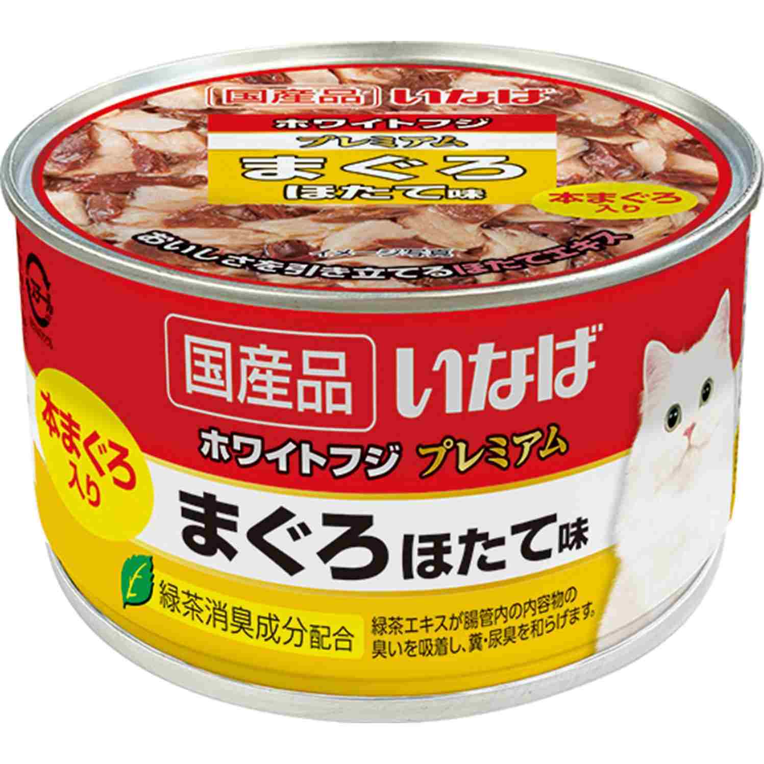 ホワイトフジプレミアム まぐろ　ほたて味 150g
