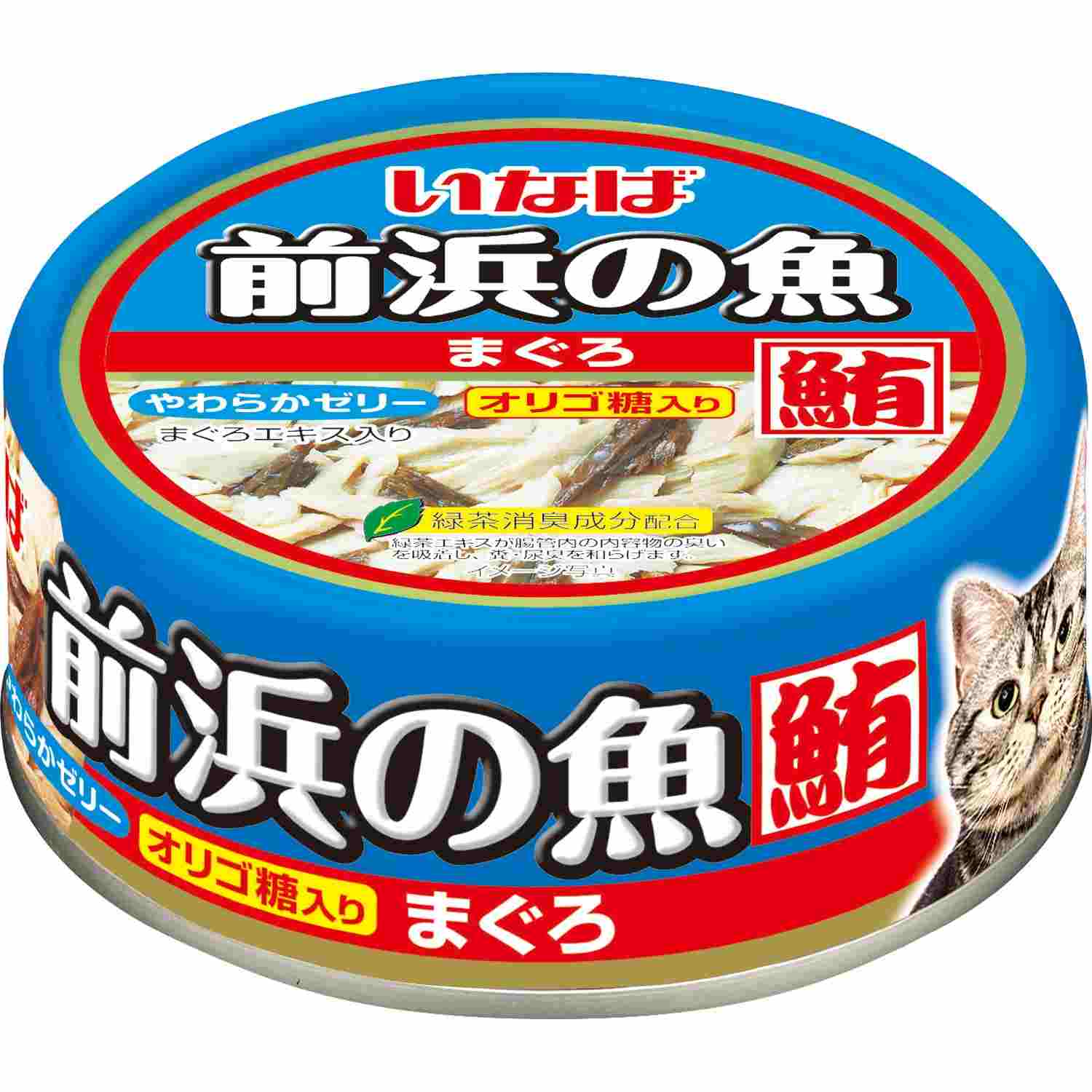 前浜の魚 まぐろ まぐろ 115g