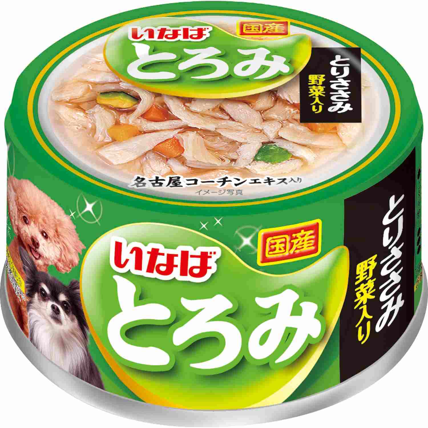 とろみ とりささみ　野菜入り 80g