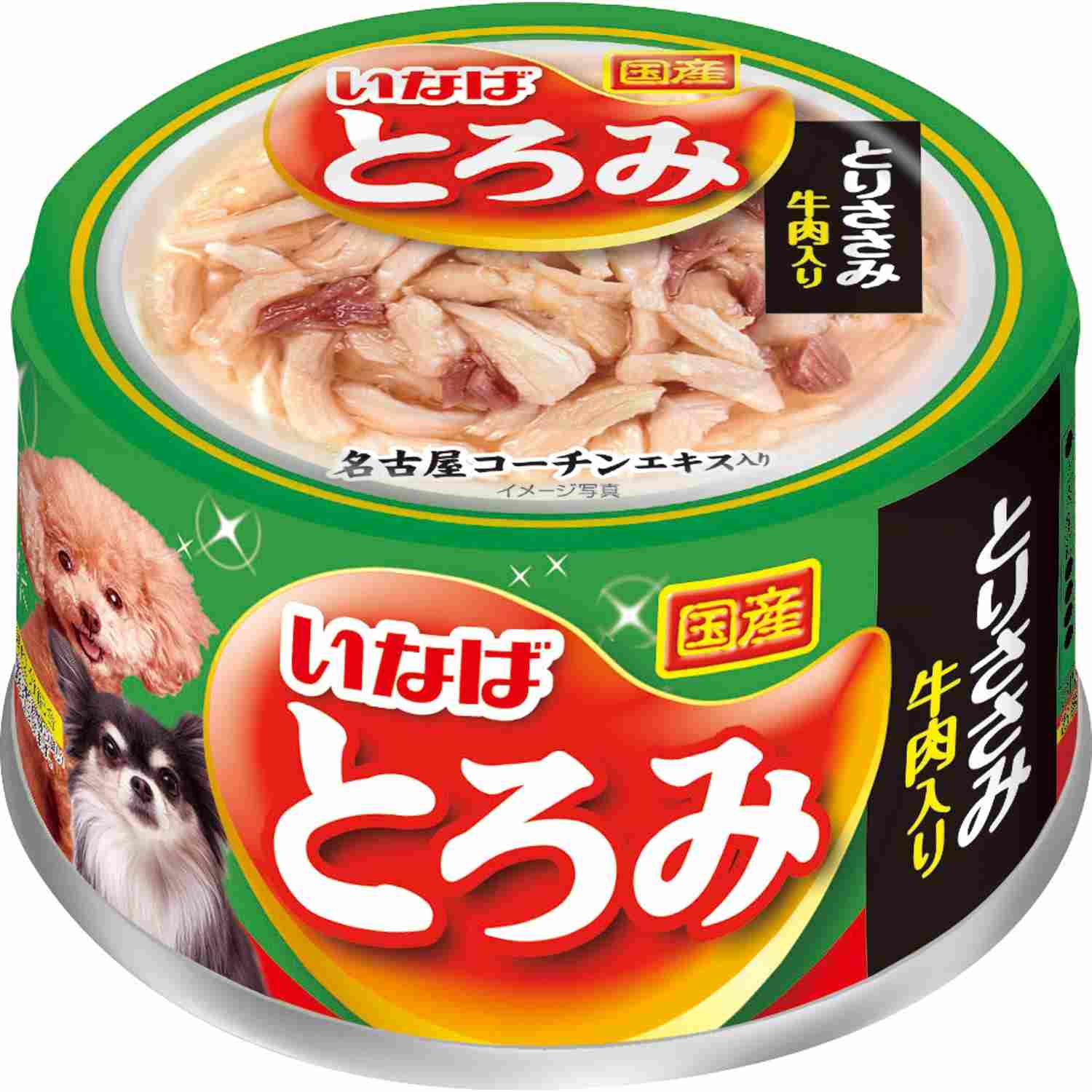 とろみ とりささみ　牛肉入り 80g
