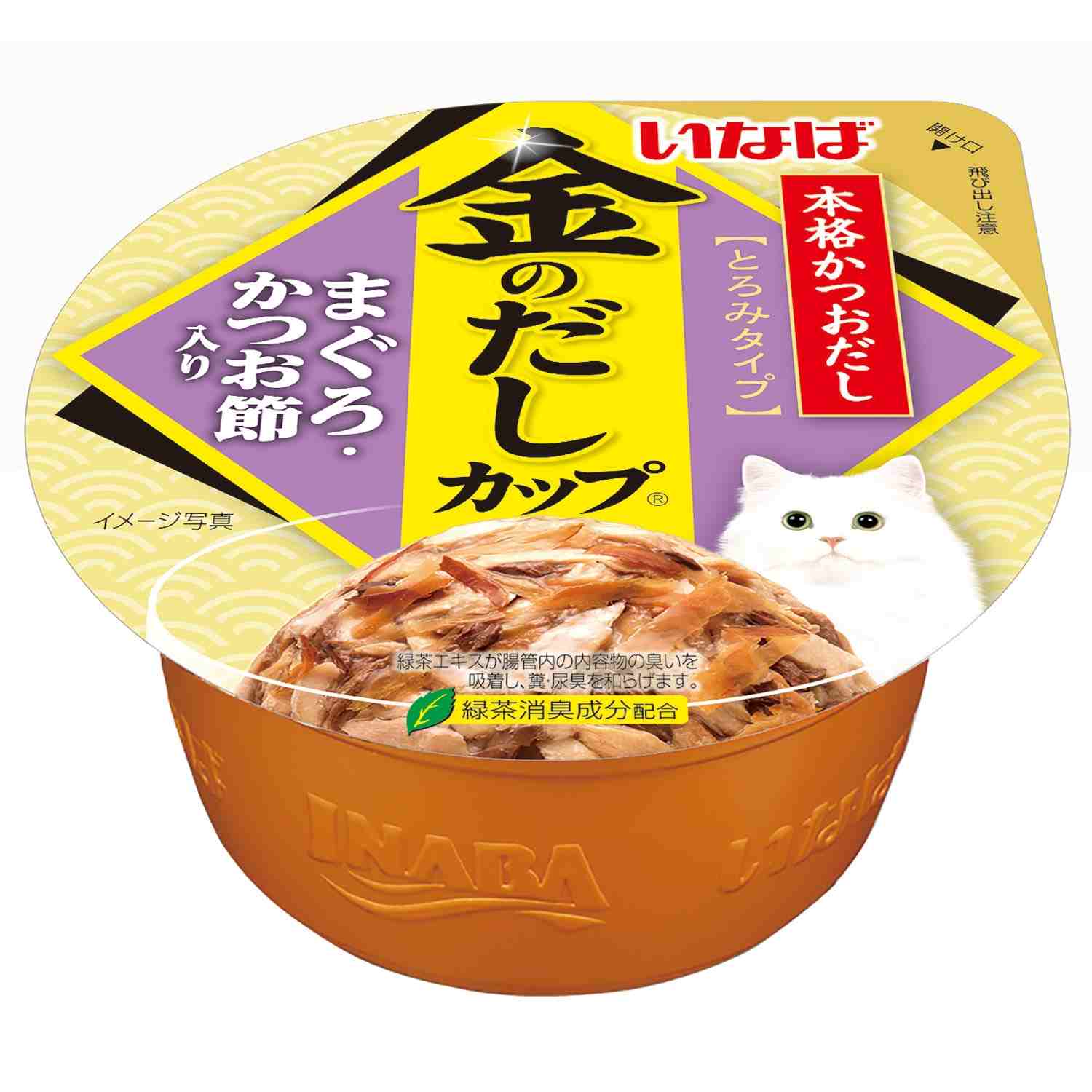 金のだしカップ まぐろ・かつお節入り 70g