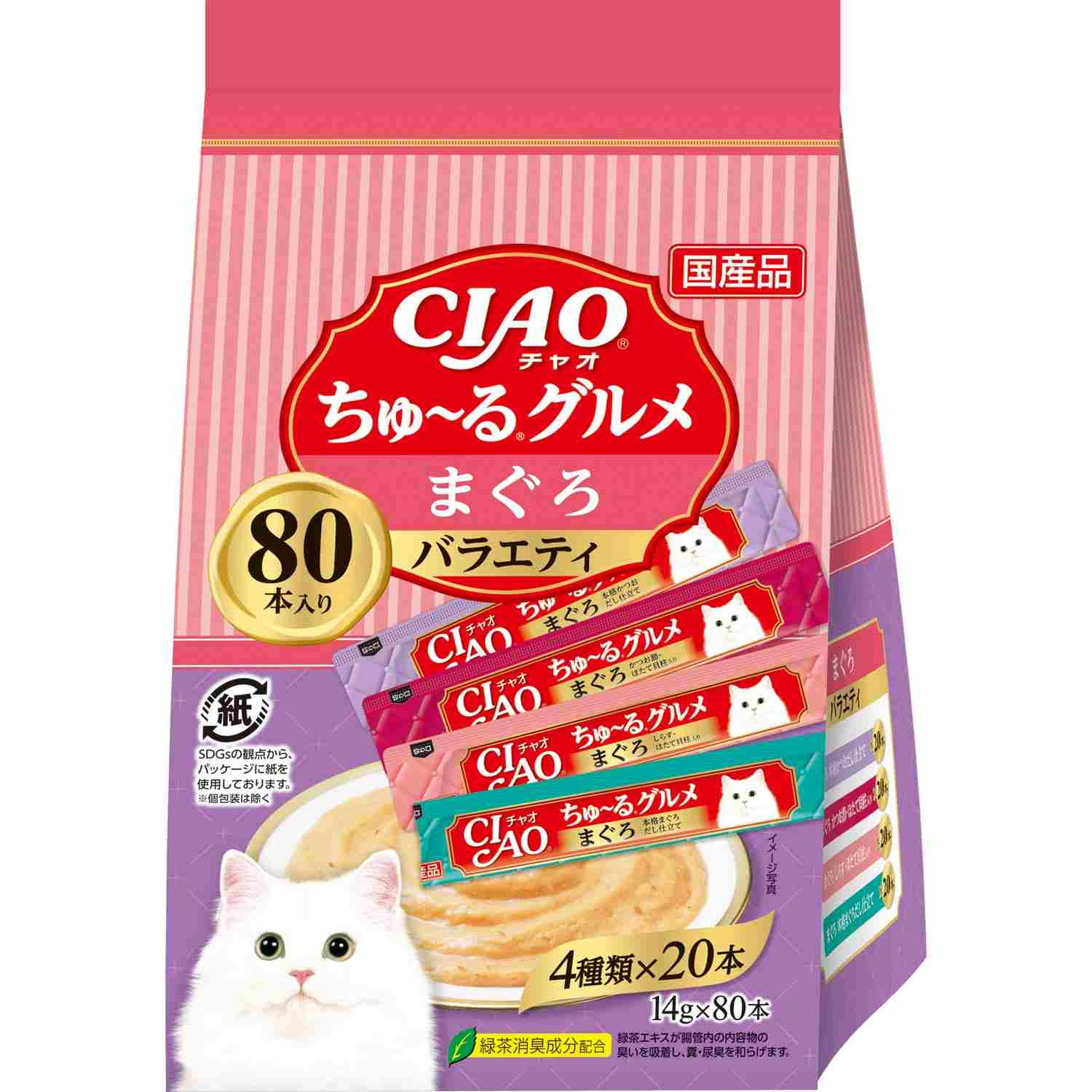 CIAO ちゅ～る まぐろグルメバラエティ 14g×80本