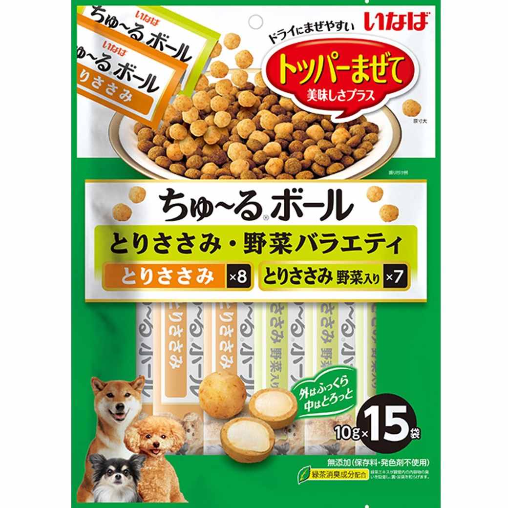 いなば　ちゅーるボール　とりささみ・野菜バラエティ 10g×15P