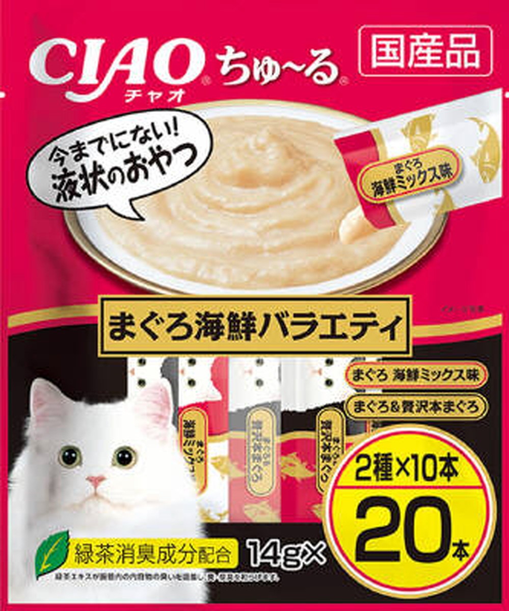 CIAO ちゅーる まぐろ海鮮 バラエティ 14g×20本