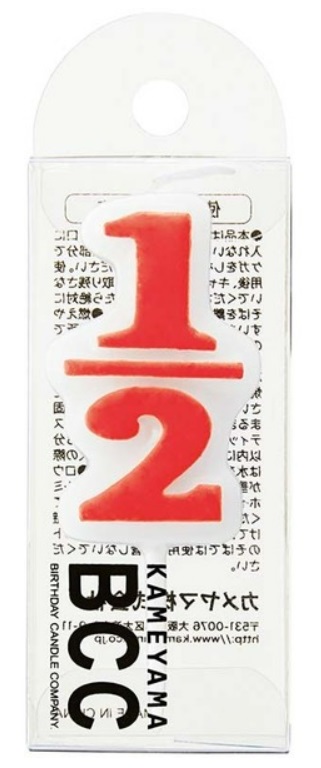 1/2 キャンドル