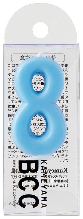 ナンバーキャンドル パステル 8