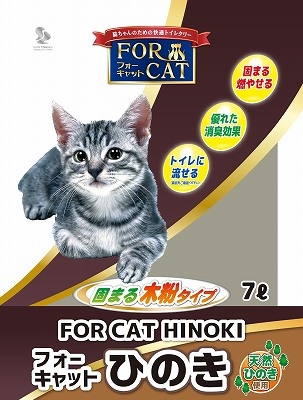 フォーキャット ひのき 7L