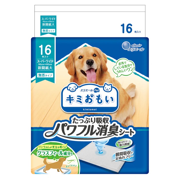 キミおもい たっぷり吸収 パワフル消臭シート スーパーワイド 16枚