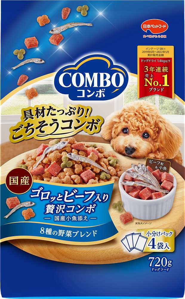 コンボドッグゴロッとビーフ入り720g