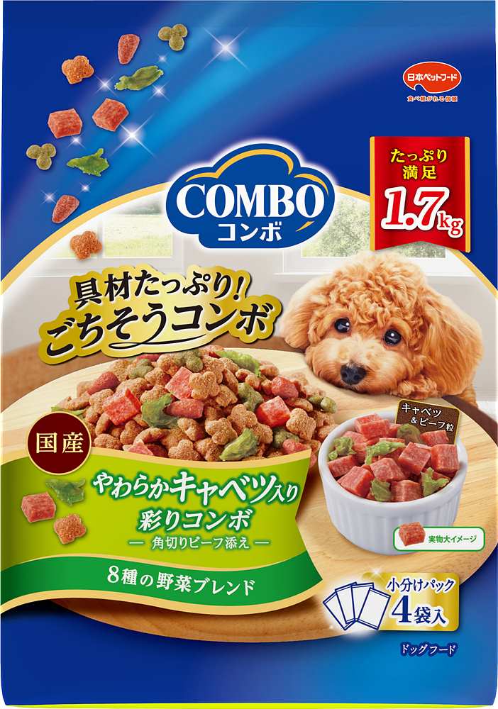 コンボドッグやわらかキャベツ入り1.7kg