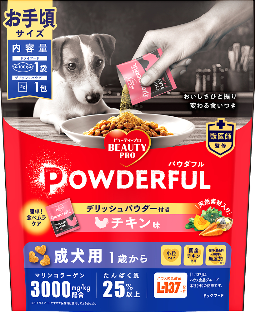 ビューティープロ　ドッグ　パウダフル　成犬用　チキン味パウダー付き　お手頃サイズ１０２ｇ