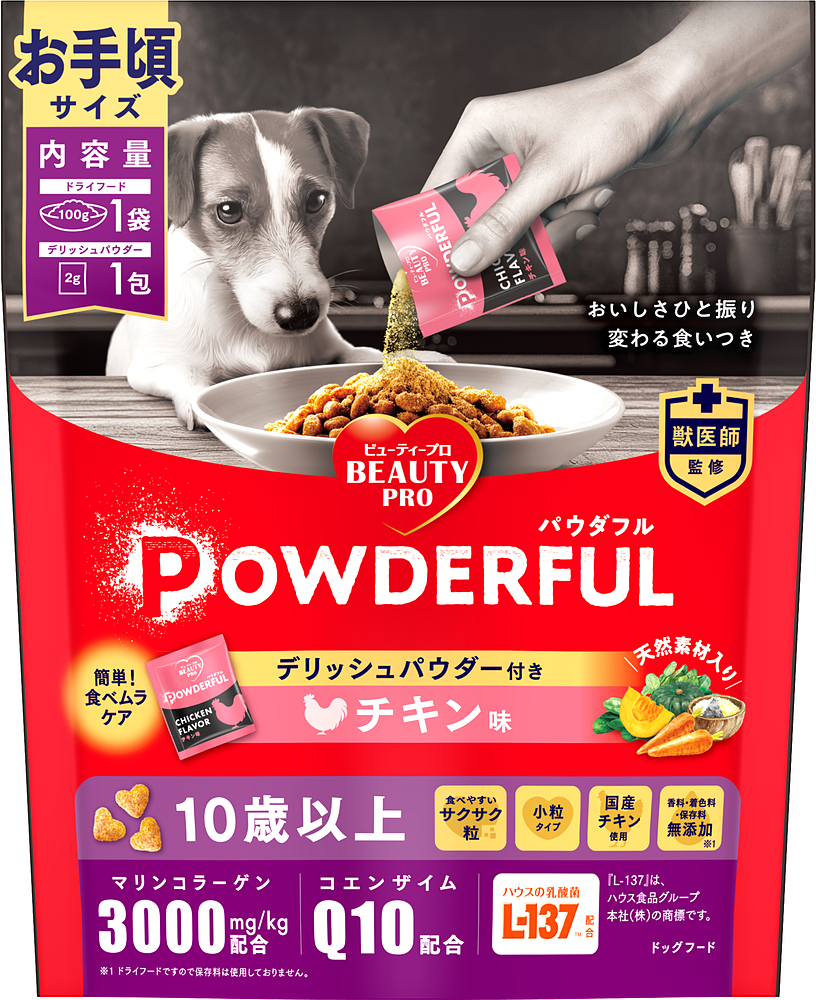 ビューティープロ　ドッグ　パウダフル　１０歳以上　チキン味パウダー付き　お手頃サイズ１０２ｇ