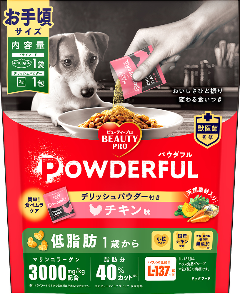 ビューティープロ　ドッグ　パウダフル　低脂肪　チキン味パウダー付き　お手頃サイズ１０２ｇ