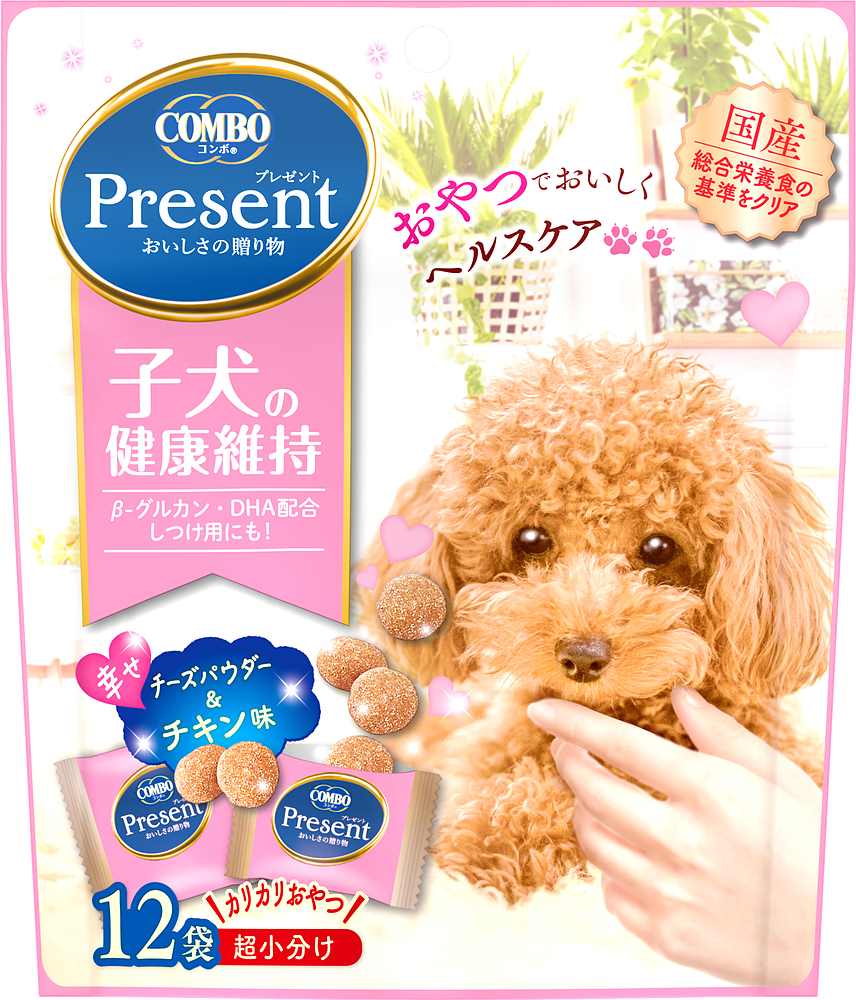 コンボプレゼントドッグおやつ子犬の健康維持36g