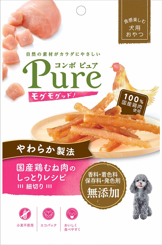 コンボピュアドッグモグモグッド！国産鶏むね肉のしっとりレシピ細切り50g