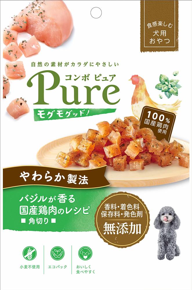 コンボピュアドッグモグモグッド！バジルが香る国産鶏肉のレシピ角切り50g