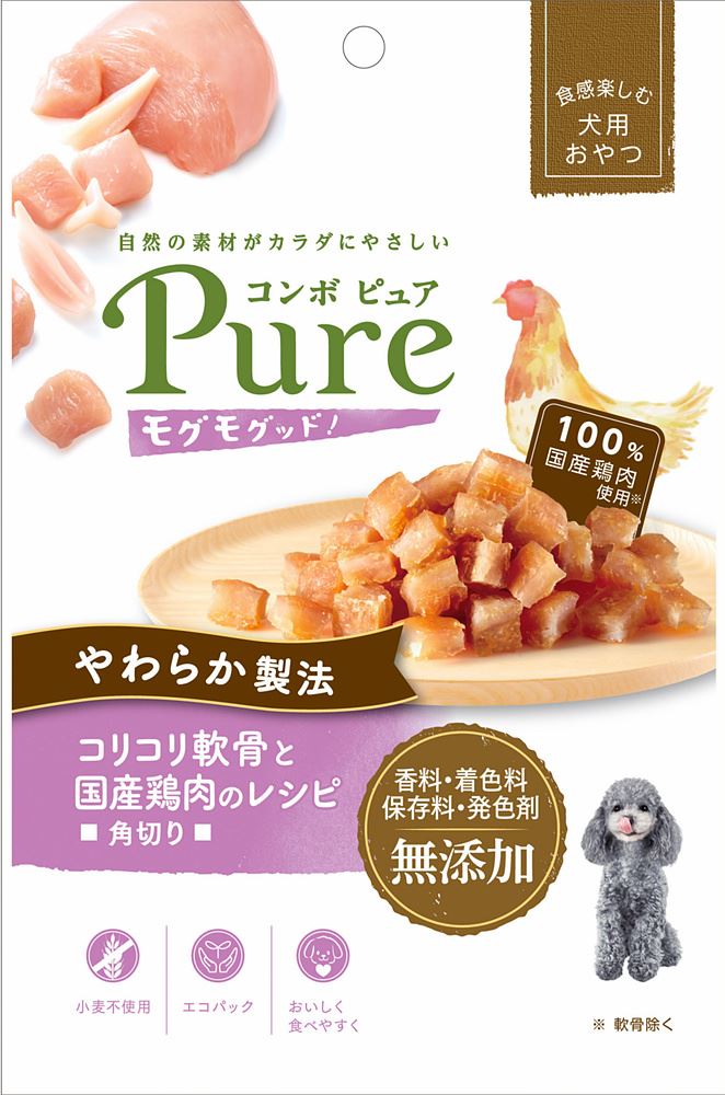 コンボピュアドッグモグモグッド！コリコリ軟骨と国産鶏肉のレシピ角切り50g