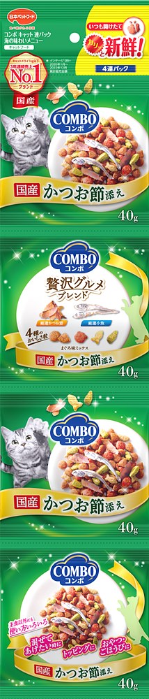 コンボキャット連パック海の味わいメニューかつお節添え160g